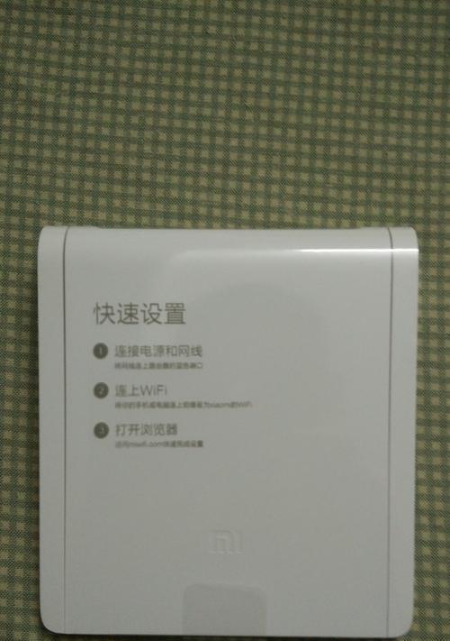 小米路由器78a4型号具体是什么？