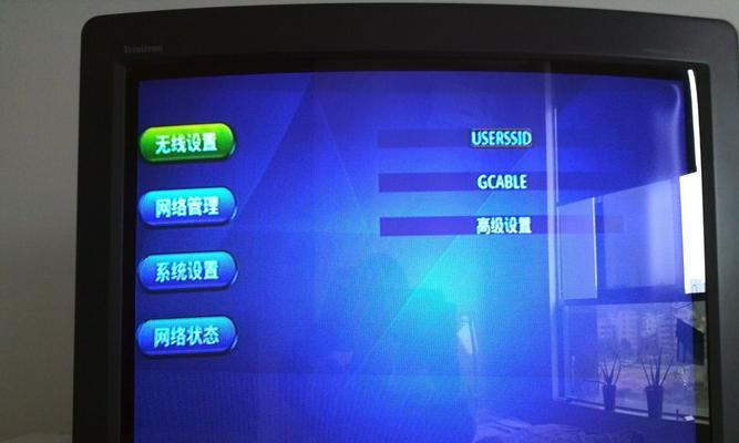 广东电视机网络机顶盒使用方法是什么？如何设置机顶盒？