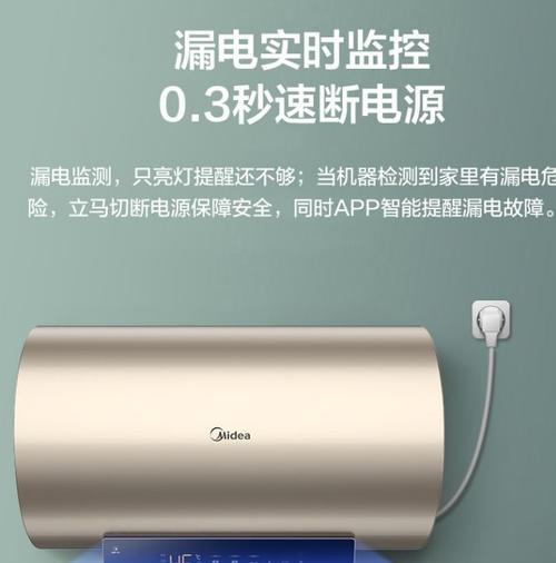 大型热水器炉防烧干功能重要吗？如何正确使用？