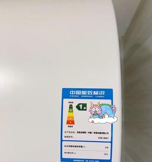 大型热水器炉防烧干功能重要吗？如何正确使用？
