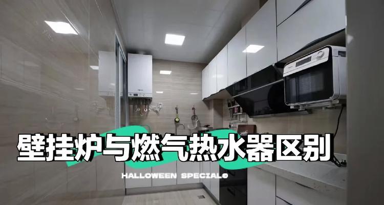 大型热水器炉防烧干功能重要吗？如何正确使用？