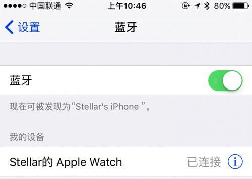 灰机配对路由器的步骤是什么？遇到连接问题怎么办？