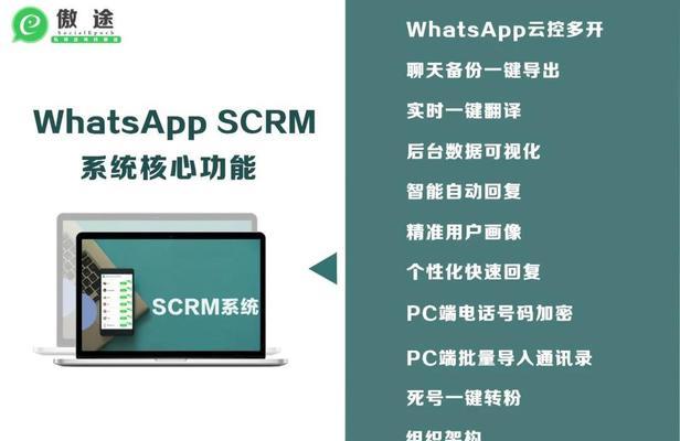 多开宝云服务器使用方法是什么？