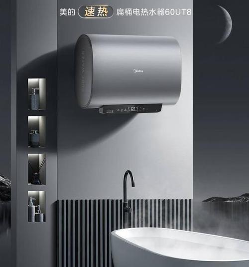 洗热水澡最好的热水器是什么？选择热水器时应考虑哪些因素？