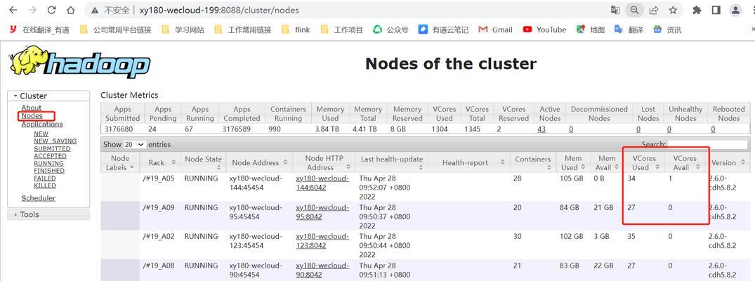 服务器无法读取CPU信息的原因是什么？