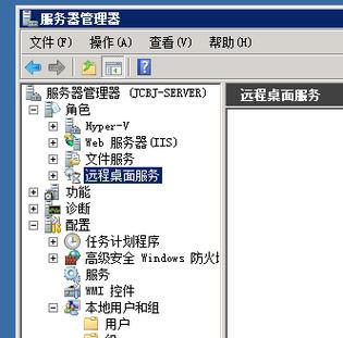 禁止授权服务器是什么意思？它有什么作用？