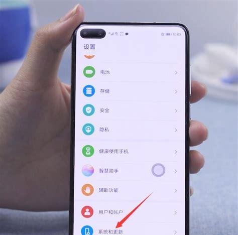 华为手机蛋仔在oppo手机登录方法是什么？