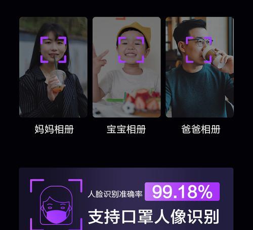 海康服务器时间校准方法是什么？校准过程中应注意什么？