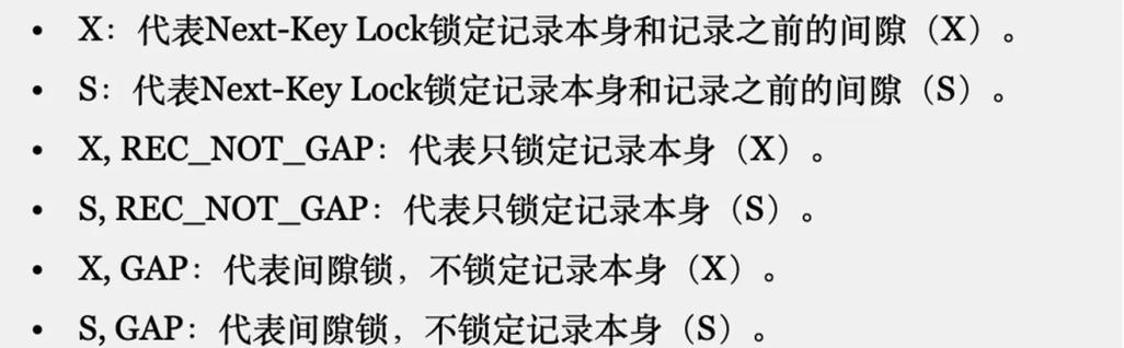 云服务器拦截监管锁什么意思？有哪些功能和作用？