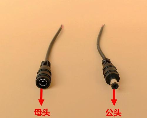 服务器公母插头的区分方法是什么？
