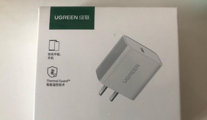 无线充电器磁吸功能如何工作？它对充电效率有何影响？