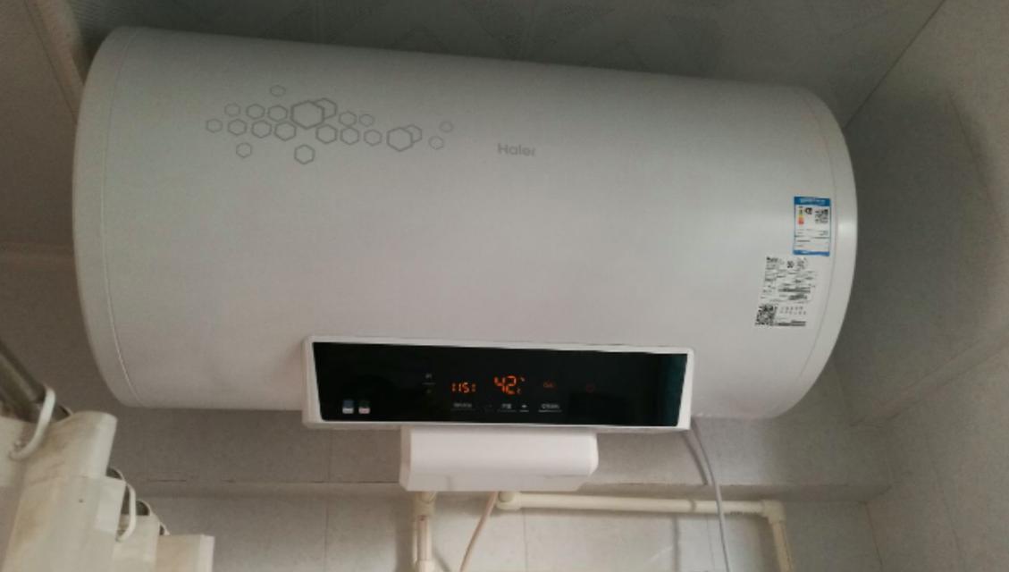 新飞热水器l3故障代码代表什么？如何解决？