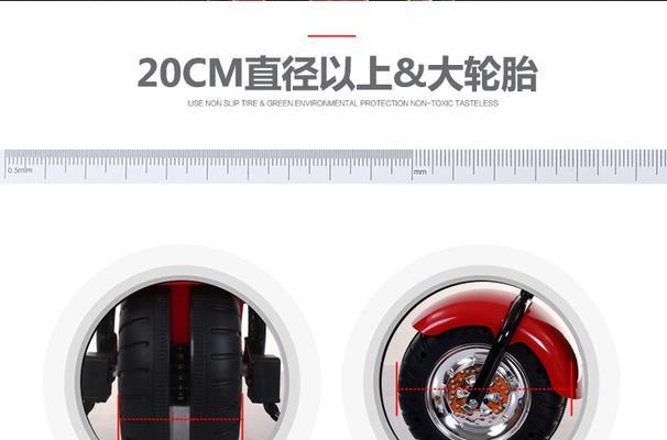 电脑轮胎音箱如何安装？安装步骤是什么？