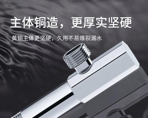 热水器水阀类型有哪些？如何选择合适的水阀？