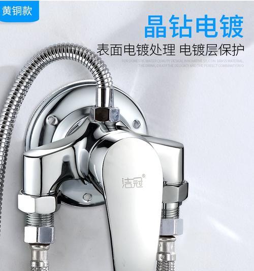 热水器水阀类型有哪些？如何选择合适的水阀？