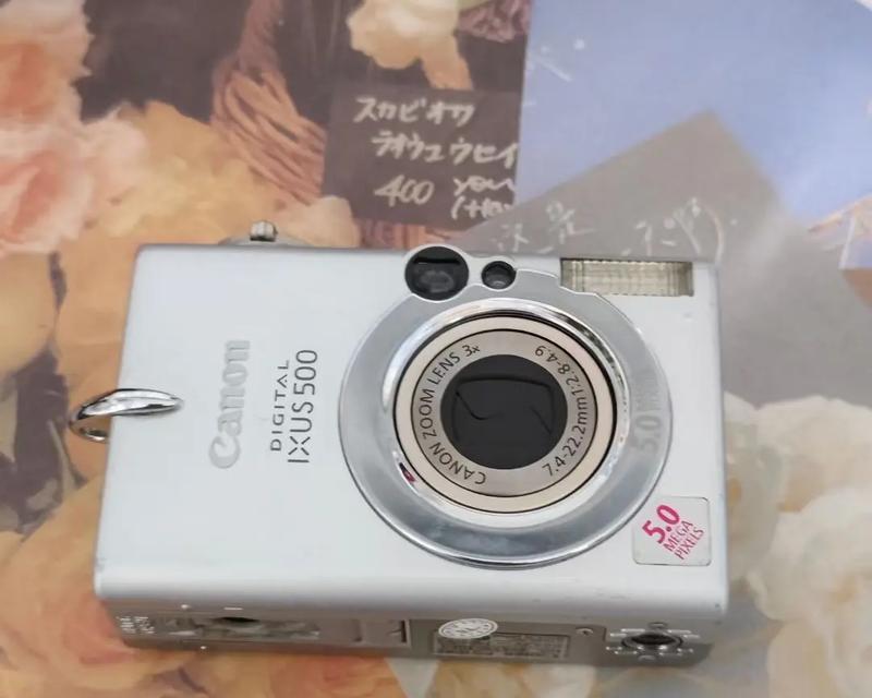 磨皮器充电器的作用是什么？