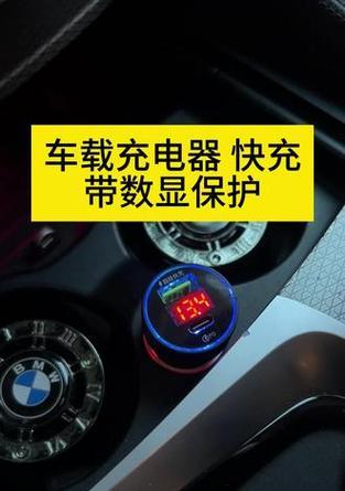 330瓦充电器插头的使用注意事项有哪些？