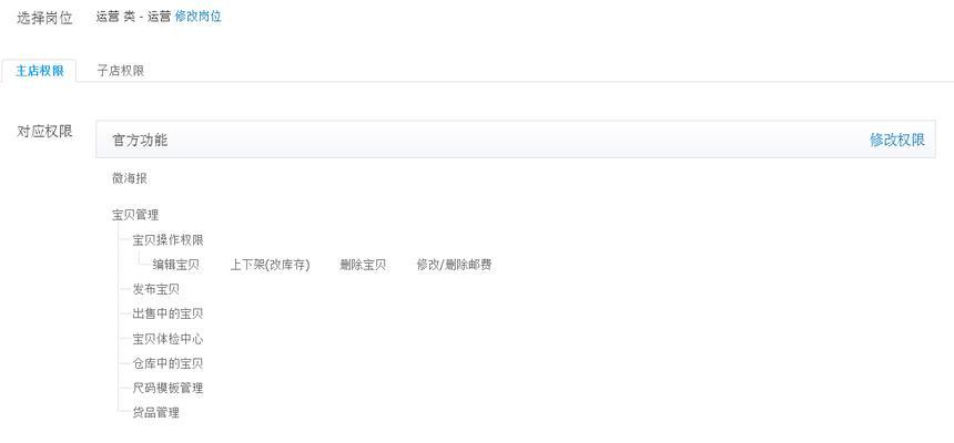 国内如何开启必应服务器？开启过程中有哪些步骤？