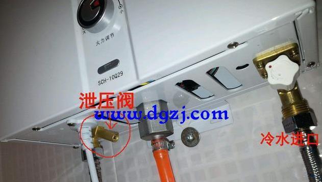 风大的热水器怎么排水？如何有效排水？