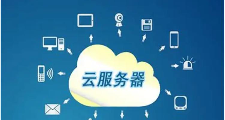 服务器中控需要配备哪些设备？它们的作用是什么？