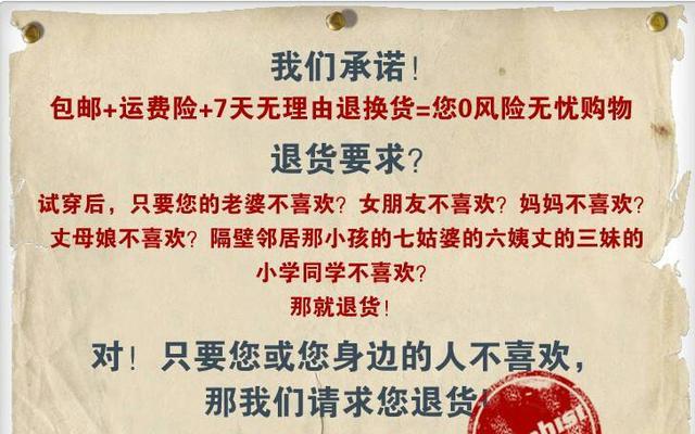 电脑配件退货流程是怎样的？退货中常见问题有哪些？