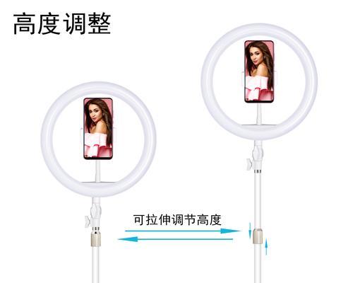 平板电脑支架补光灯如何开启？开启补光灯后效果如何？