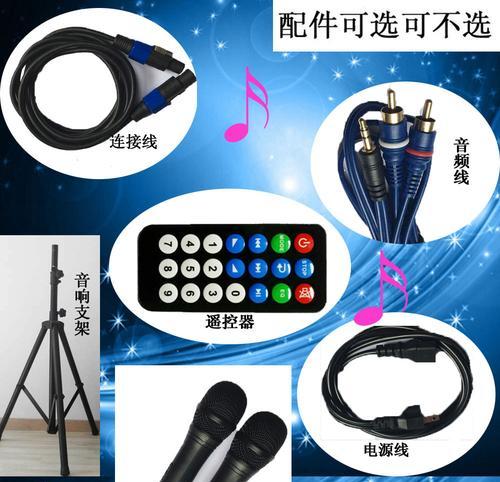 十五寸拉杆音箱主板怎么拆？有哪些步骤可以安全拆解？