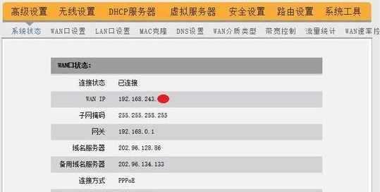 一对一网关路由器怎么连接？设置步骤是怎样的？