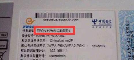 一对一网关路由器怎么连接？设置步骤是怎样的？