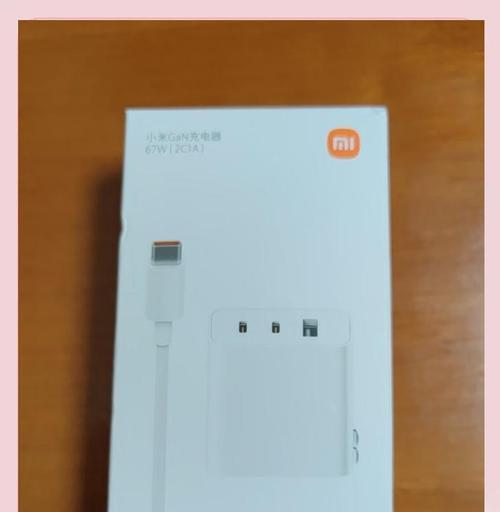 充电器67w是什么手机？如何选择合适的充电器？