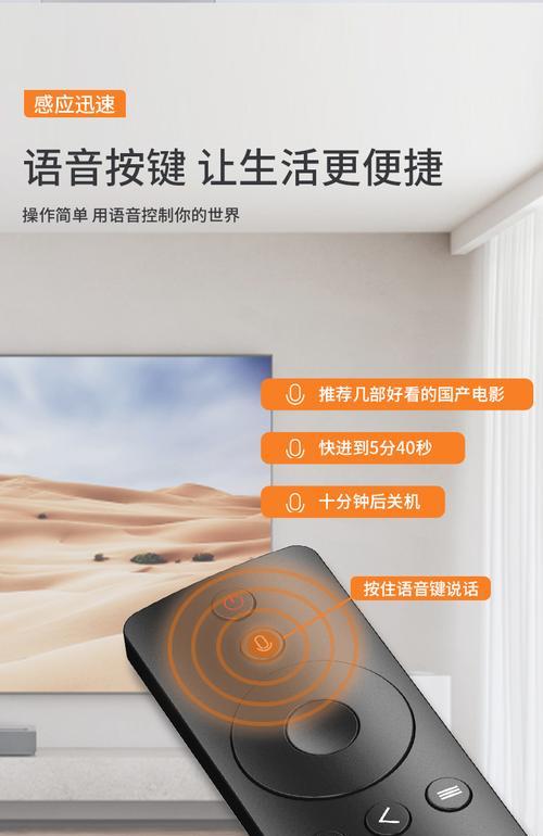 一体机机顶盒开启蓝牙的方法是什么？