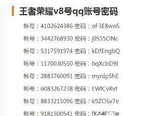 移动tv机顶盒维护密码怎么获取？密码是多少？