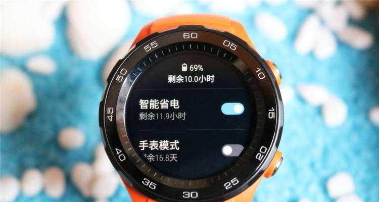 大手表充电器怎么用？充电步骤和注意事项是什么？