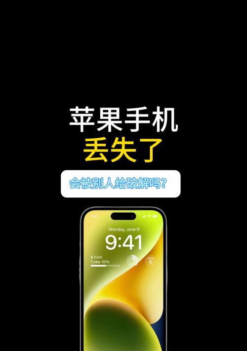 如何鉴别苹果手机是否为正品？正品苹果手机有哪些特征？