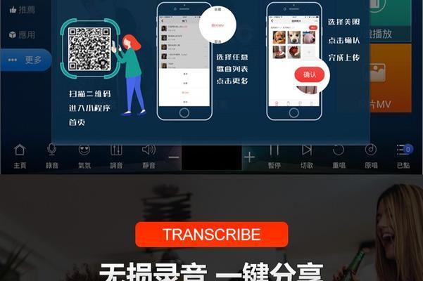 家庭影院4k机顶盒连接方法是什么？