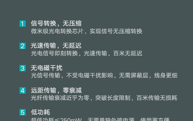 家庭影院4k机顶盒连接方法是什么？