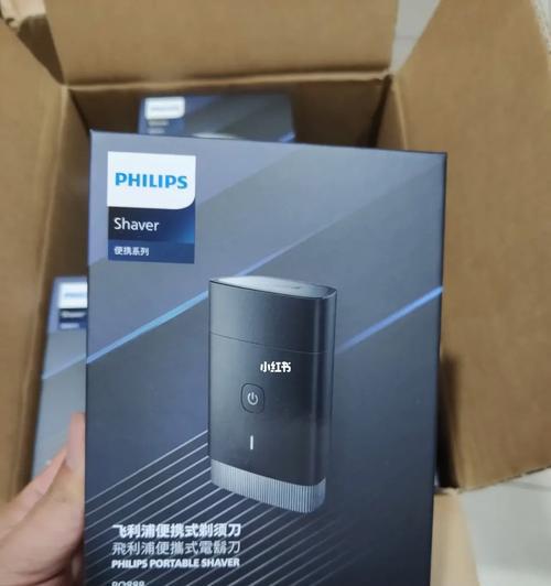 同城充电器自提的收费标准是什么？自提充电器需要注意什么？