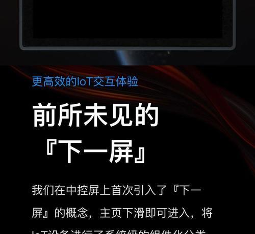 仅通过网关实现语音控制的方法是什么？