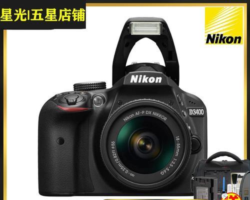 选什么品牌的单反相机好用？哪个品牌性价比高？