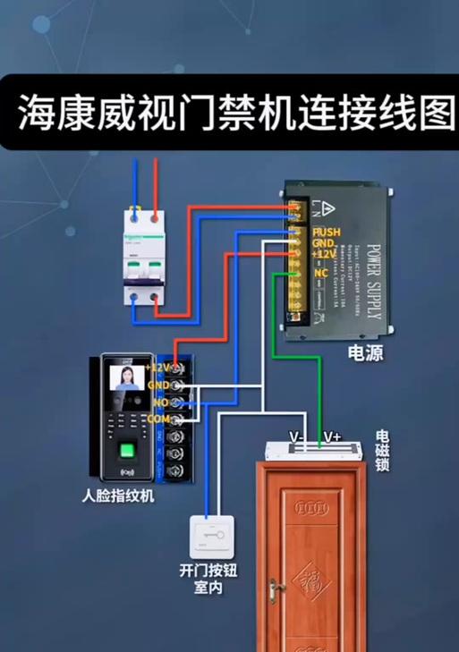 手机音箱对讲设置方法是什么？如何正确使用？
