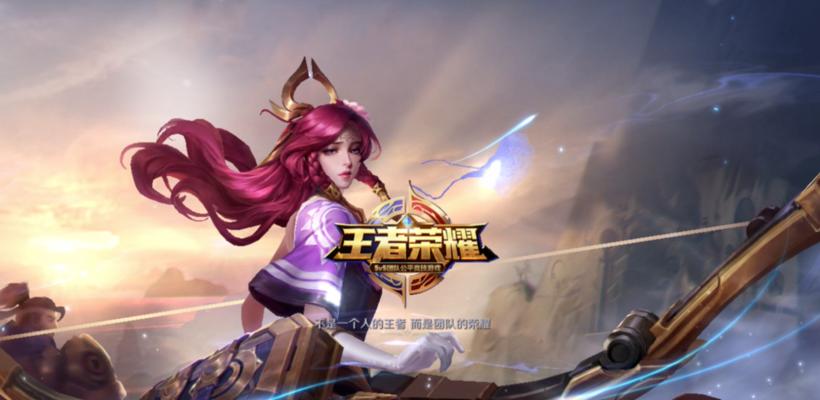 王者荣耀日常登录的是哪个服务器？如何切换？
