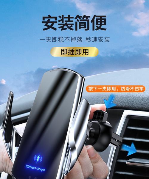 爱诺手机充电器的功率是多少瓦？充电器功率对手机有何影响？