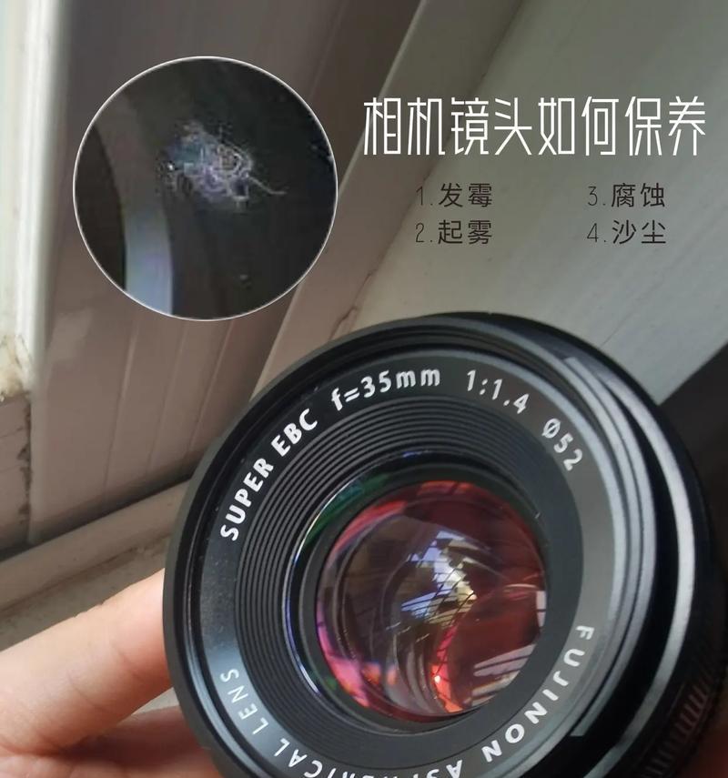 相机镜头进灰如何预防？有效的方法有哪些？