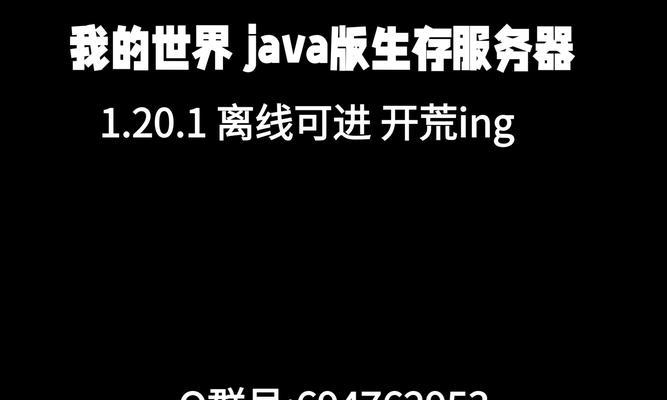 如何进入更好的mc服务器？进服过程中遇到问题怎么办？