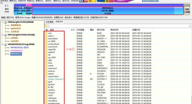 机顶盒安装步骤是什么？安装中常见问题有哪些？