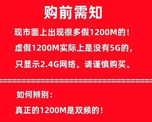 路由器信号弱怎么办？