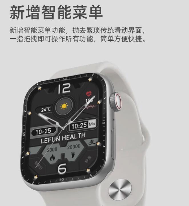 华强北表哥智能手表的性能如何？购买时需要注意什么？