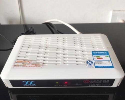 天途高清机顶盒卡顿问题如何解决？