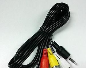 机顶盒黄线插接方法是什么？需要注意什么？