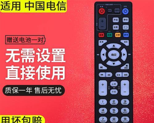 天翼和中兴机顶盒的区别是什么？哪个更适合家庭使用？